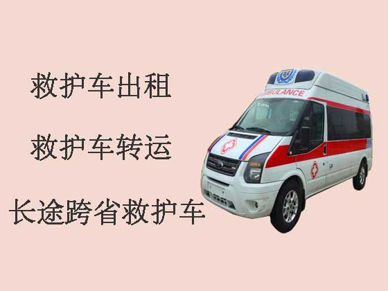 忻州120救护车出租-长途救护车